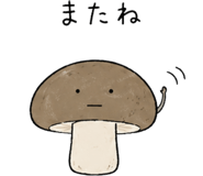858631191