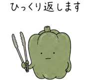 858631200