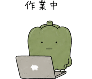 858631208
