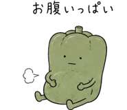 858631213