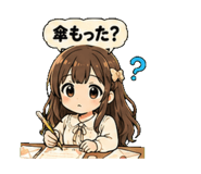 858631234