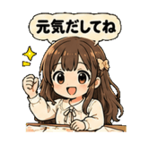 858631243
