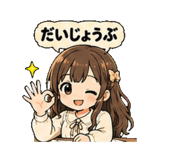 858631244