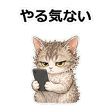 858631277
