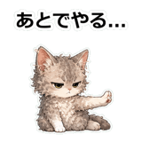 858631286