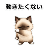 858631358