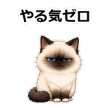 858631368
