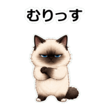 858631371