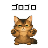 858631431