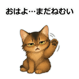 858631435