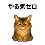 858631440
