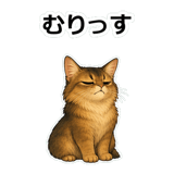 858631443