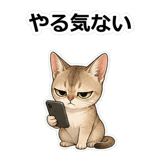 858631469
