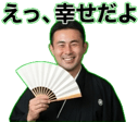 858632018