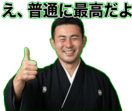 858632019