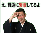858632024