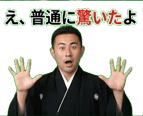 858632026