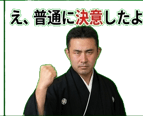 858632028