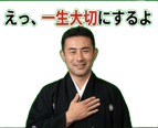 858632029