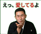 858632030
