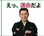 858632031