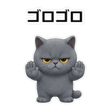 858632047