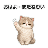 858632131