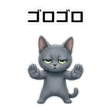 858632207