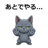 858632214