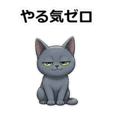 858632216