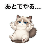 858632334