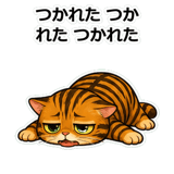 858632359