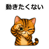 858632366