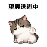 858632450