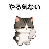 858632461