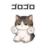 858632463