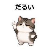 858632464