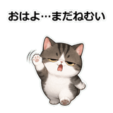 858632467