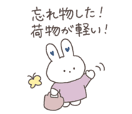 858632506