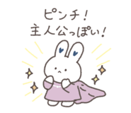 858632510