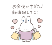 858632518