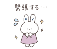 858632521