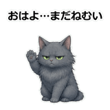 858632659