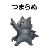 858632675