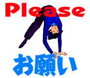 858632913