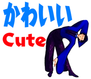 858632921