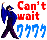 858632924