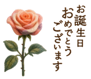 858633203