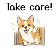 858633412