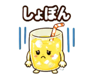 858633469
